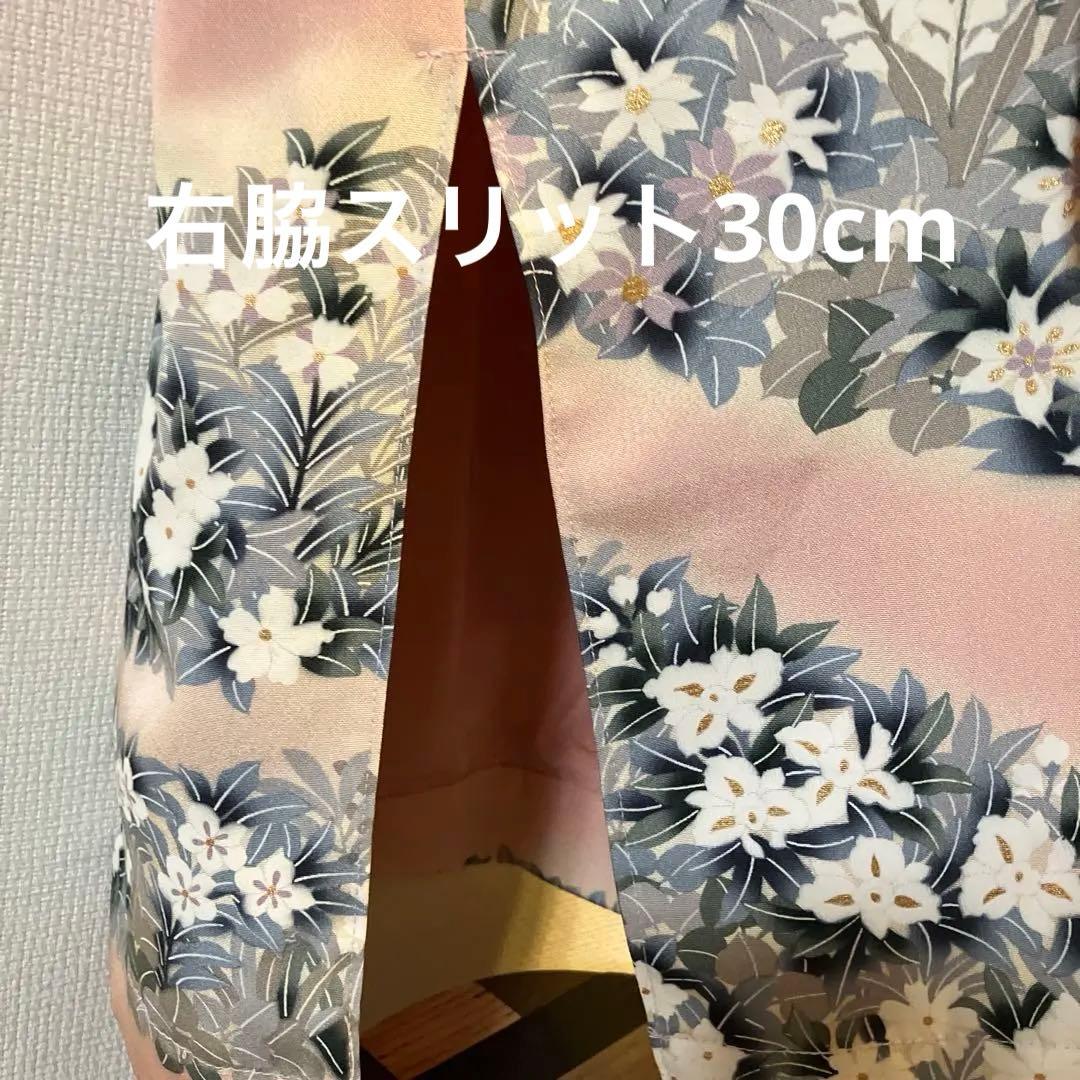 SHINO　帯リメイクバッグ 色留袖リメイク2点　(ミニバッグ)