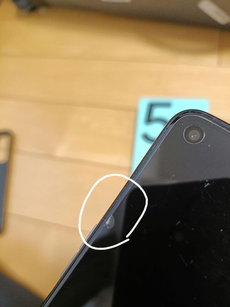 OPPO Reno5 A 5G アイスブルー