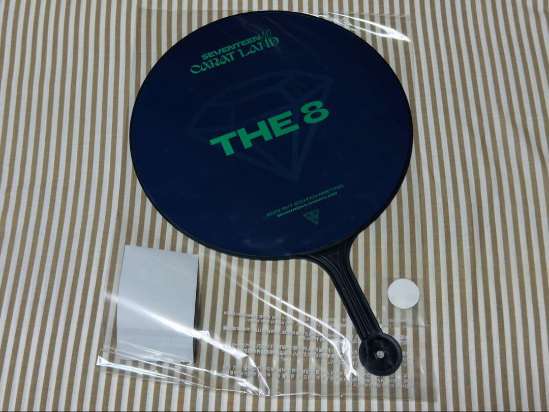 SEVENTEEN THE8 ミンハオ CARAT LAND 2022 うちわ