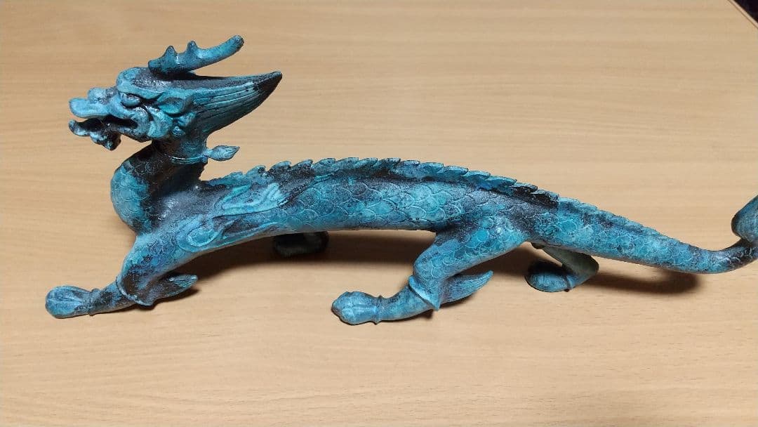 龍 置物