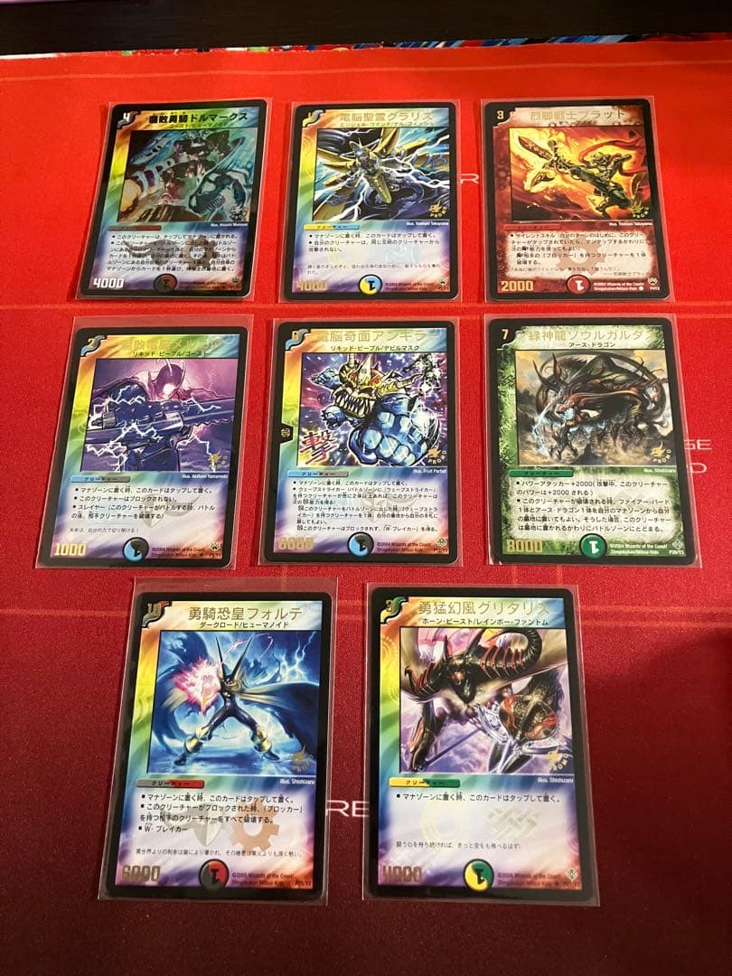 デュエル・マスターズ コレクターズBOX メタルデッキケース・プロモカード20枚