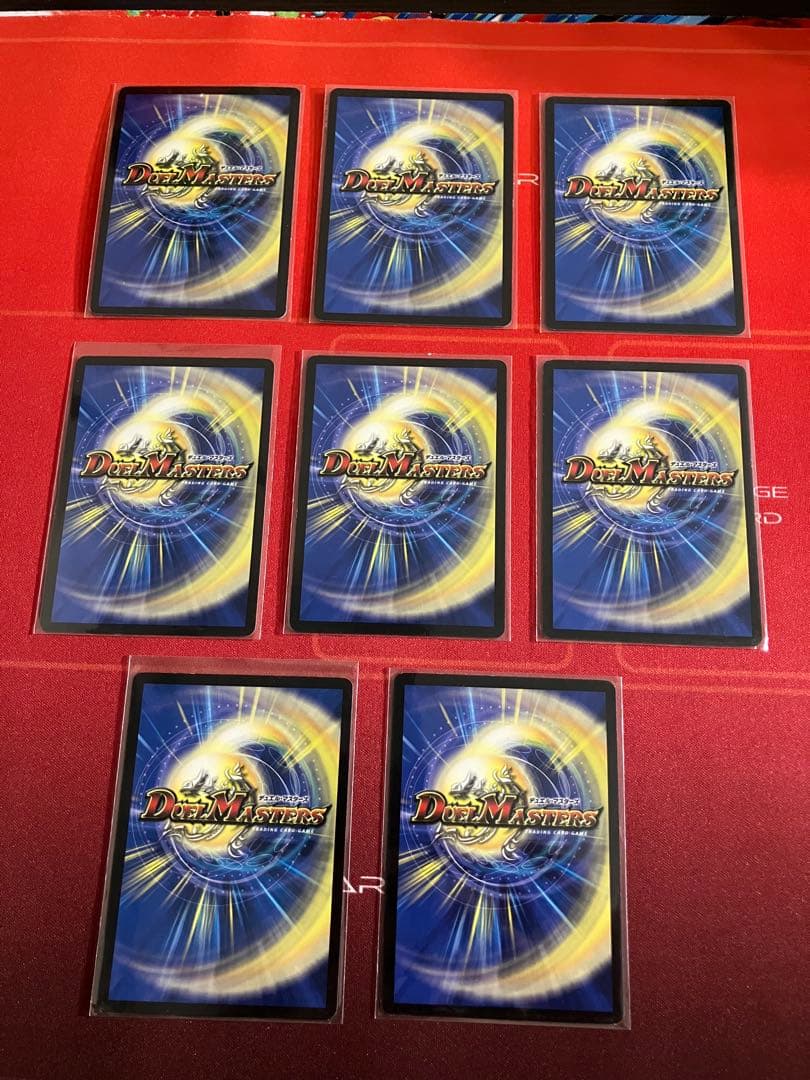 デュエル・マスターズ コレクターズBOX メタルデッキケース・プロモカード20枚