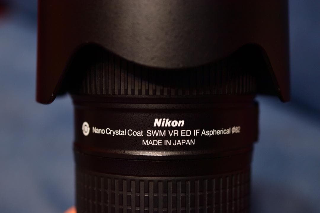 美品 Nikon AF-S NIKKOR 24-70mm f2.8E ED VR