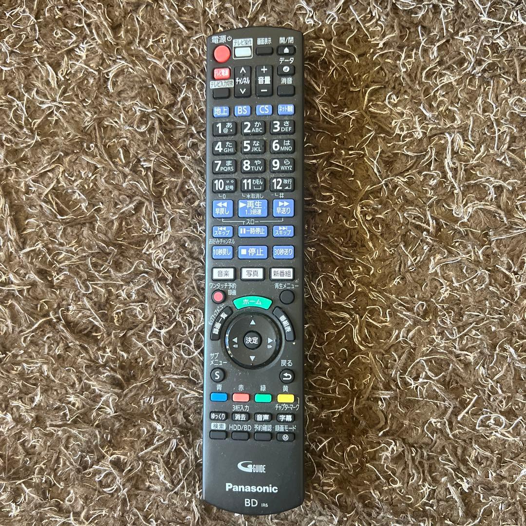 Panasonic「DMR-2CW200」HDD 2TB・2チューナー搭載