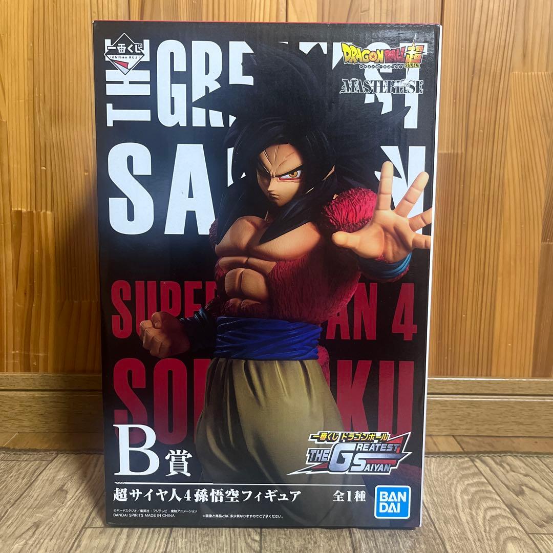 ドラゴンボール 一番くじ フィギュア 超サイヤ人4 孫悟空 B賞 未開封品