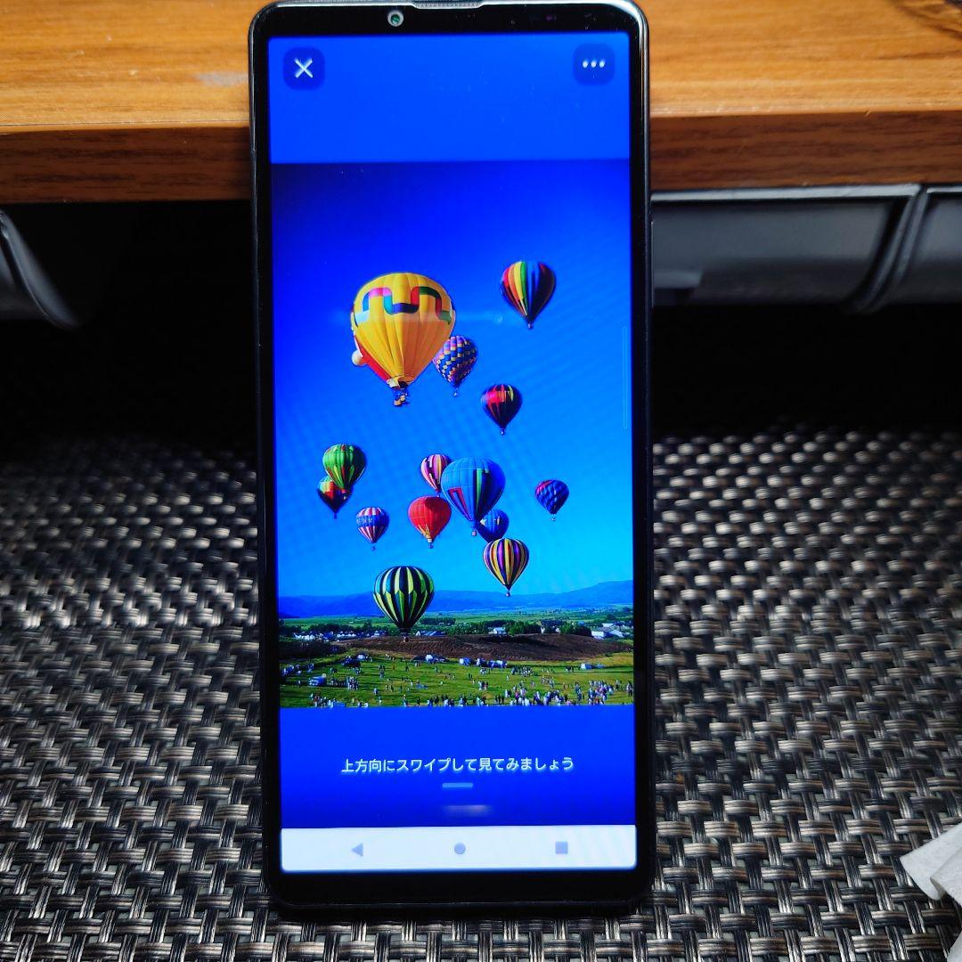 Xperia 10Ⅳ 状態良好 画面 傷なし ネットワーク制限〇