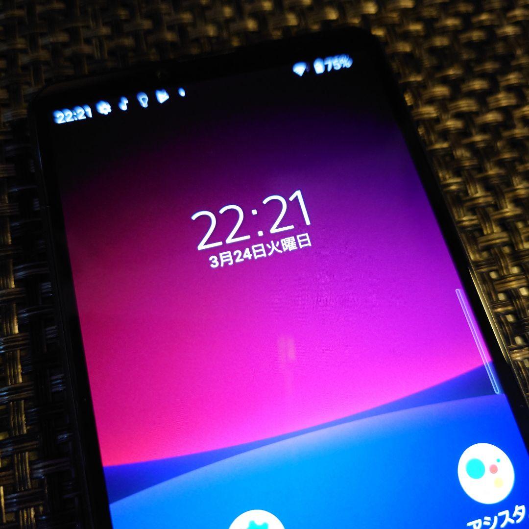Xperia 10Ⅳ 状態良好 画面 傷なし ネットワーク制限〇