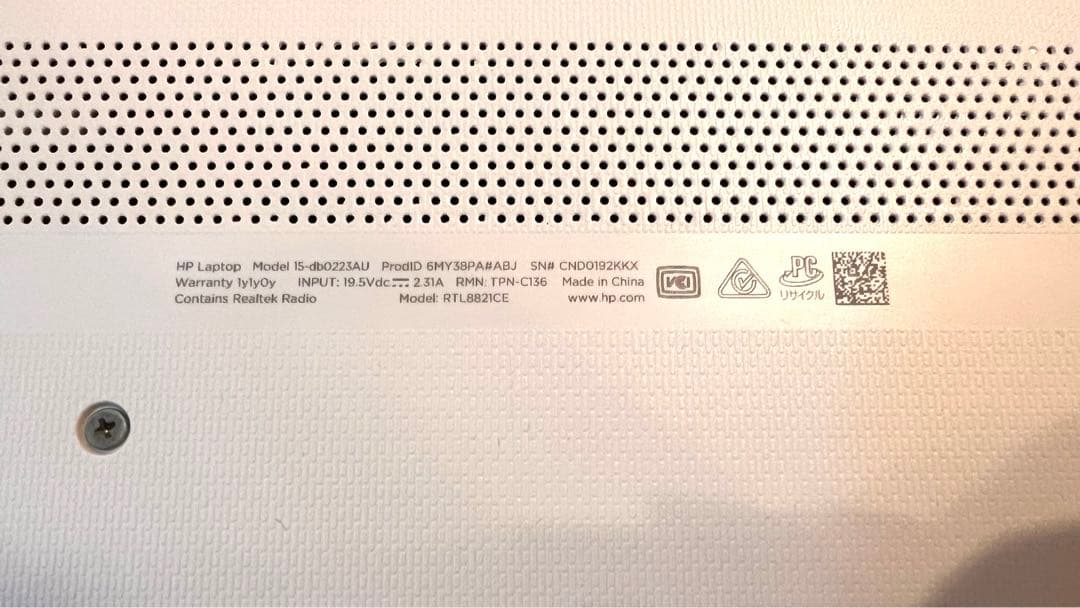 【美品】HP ノートパソコン ホワイト