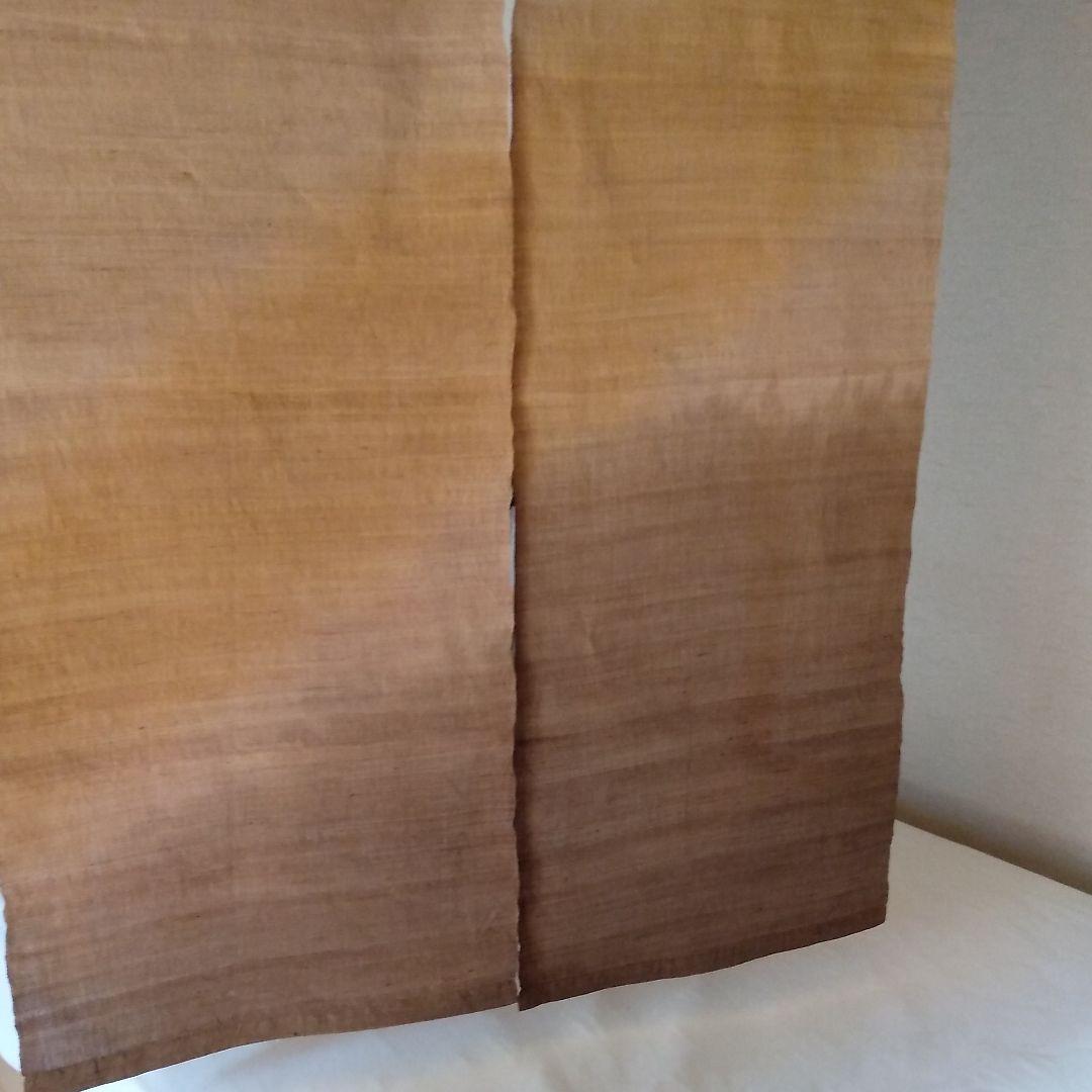 麻のれん　お茶染　手染め　515