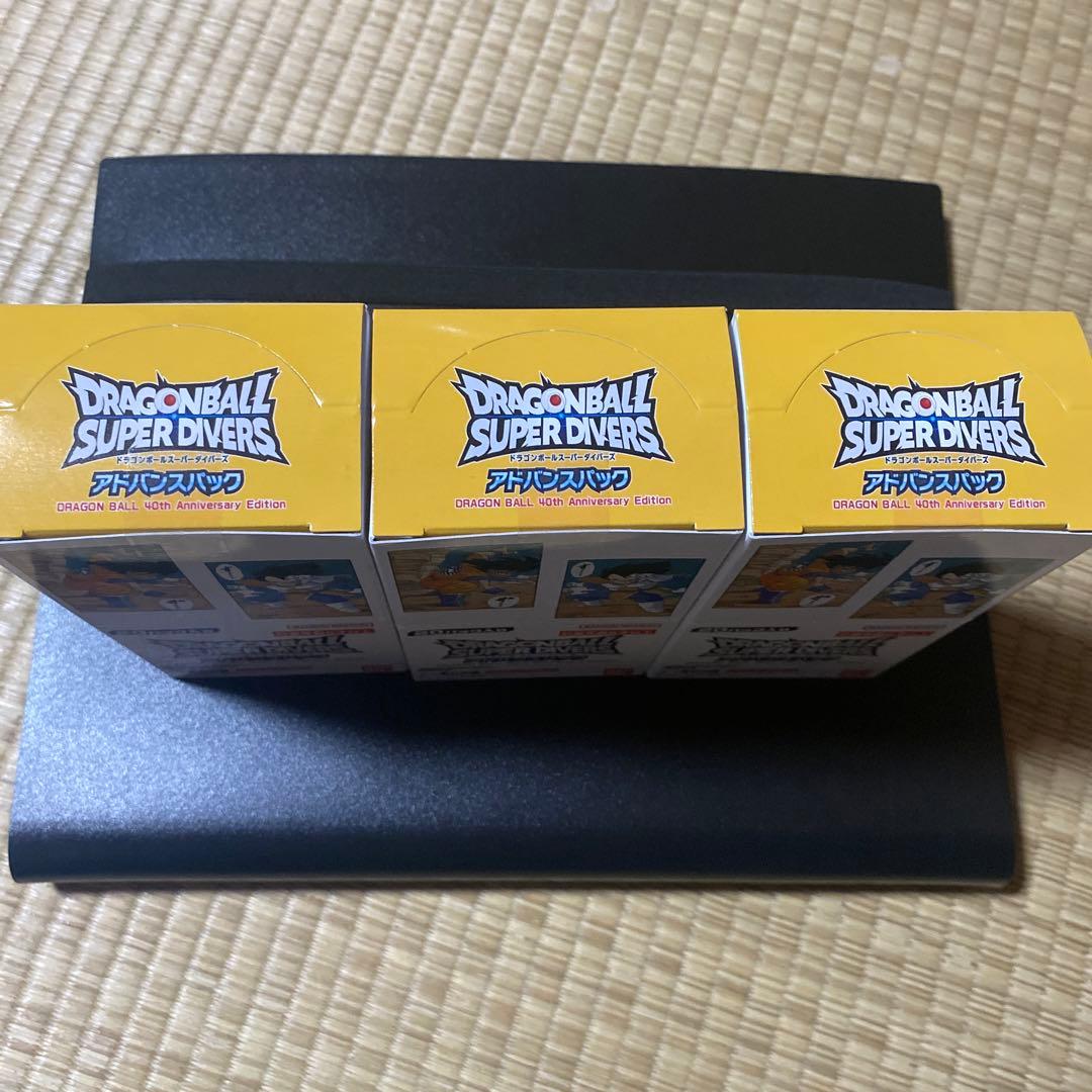 ドラゴンボールスーパーダイバーズ　アドバンスパック