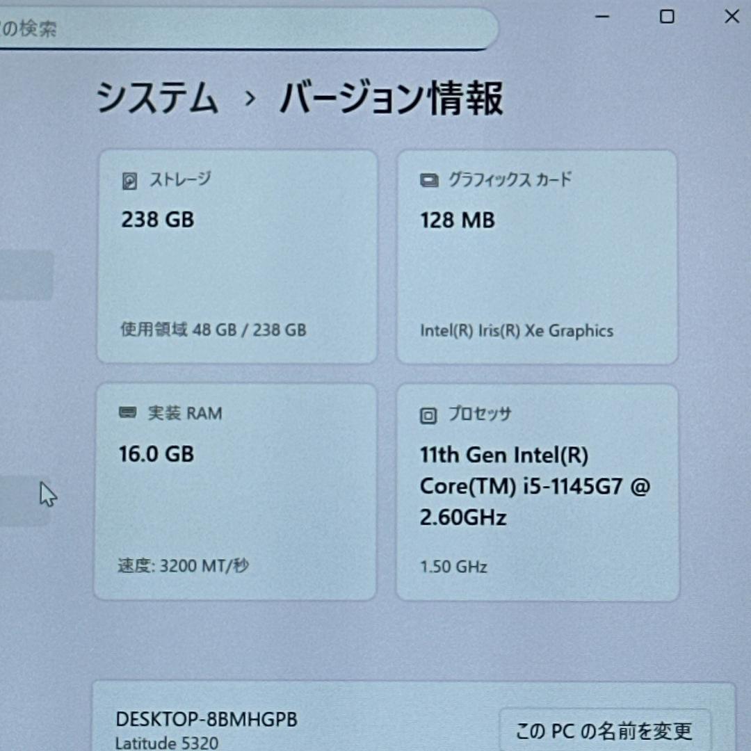 【極美品】DELL i５ １１世代 １６GB １３型ノートパソコン 806