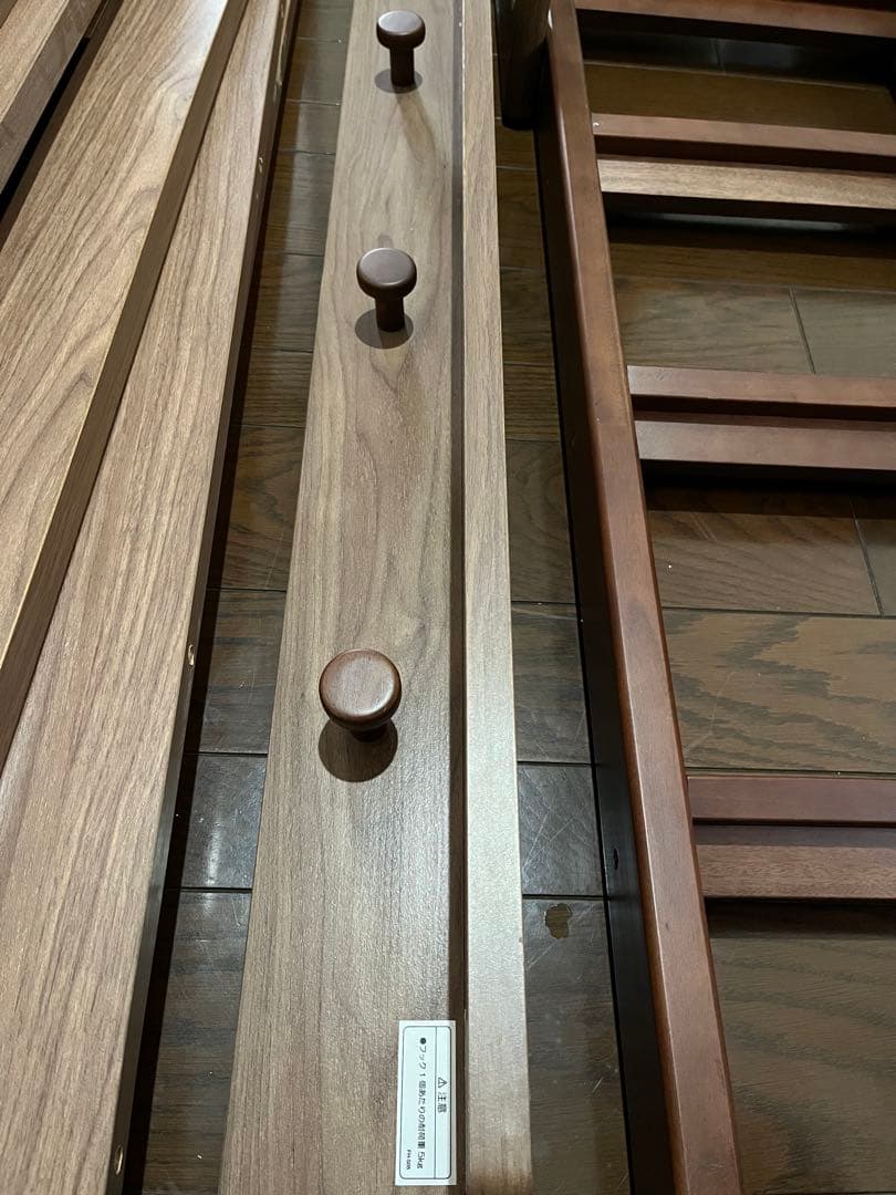 KOIZUMI PEG ハイベッドセット