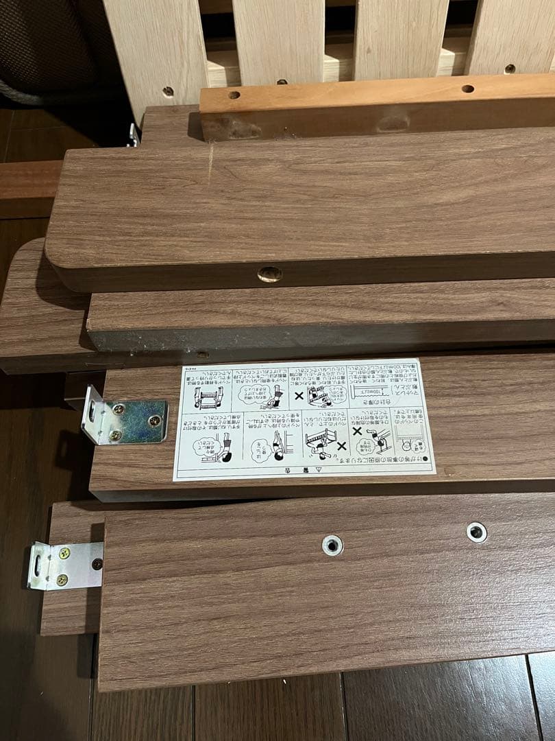 KOIZUMI PEG ハイベッドセット