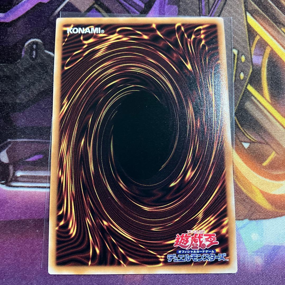 The Fallen ＆ The Virtuous プリシク