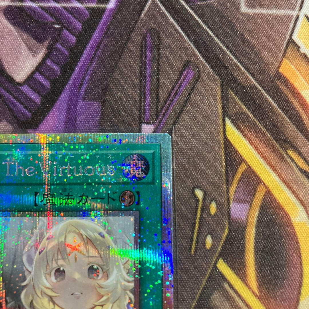 The Fallen ＆ The Virtuous プリシク