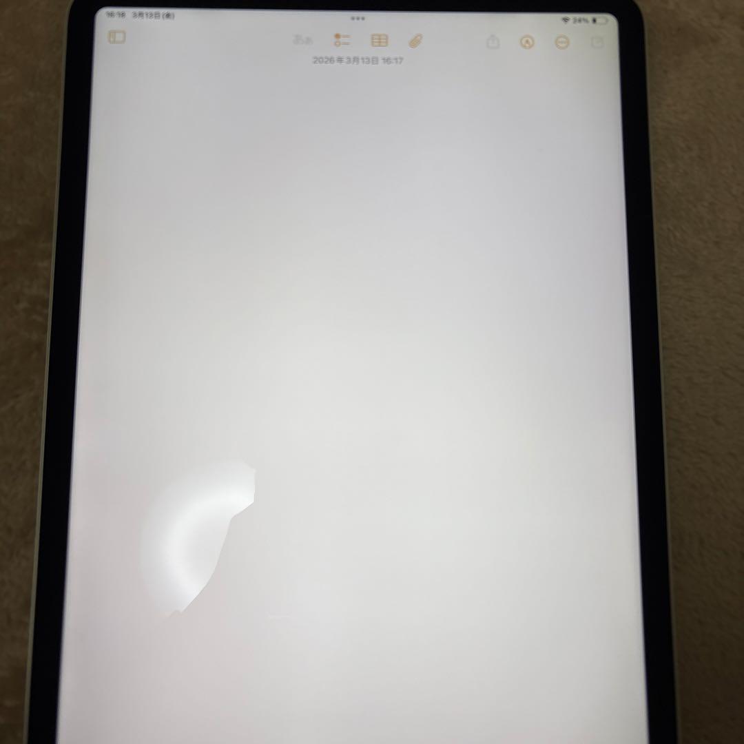 Apple iPad Pro 128GB シルバー Wi-Fi 第3世代