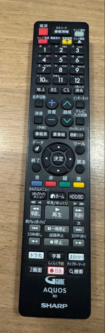 リモコンありSHARP AQUOS ブルーレイ BD-NW500