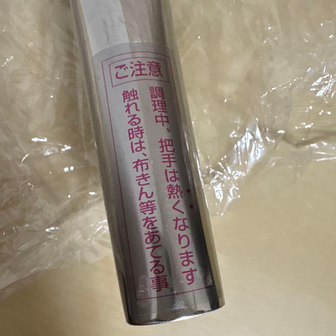 【アサヒ軽金属】ニューディナーパン※エコメルカリ便許可設定、対象地域の方条件付き