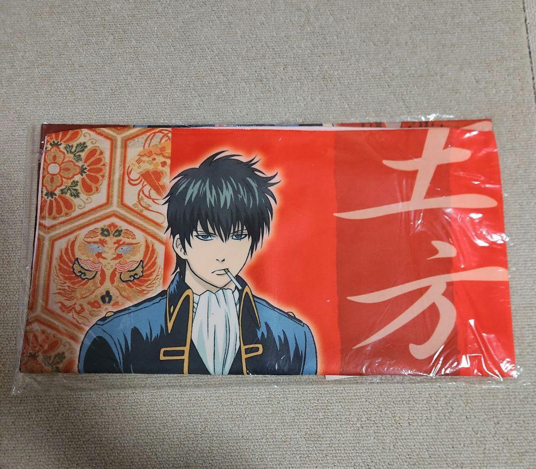 銀魂 土方 ( 沖田 ) マイクロファイバースポーツタオル 3枚