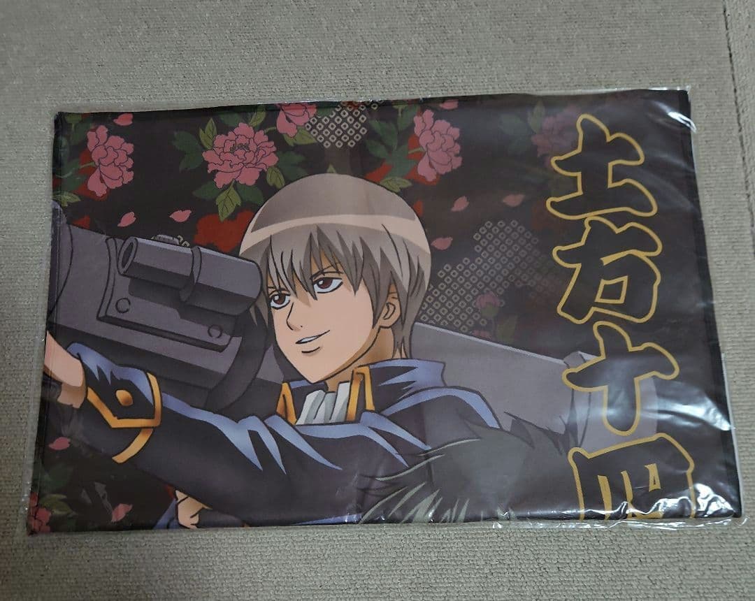 銀魂 土方 ( 沖田 ) マイクロファイバースポーツタオル 3枚