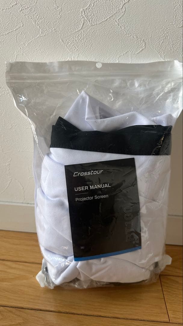 プロジェクター本体 ホワイト