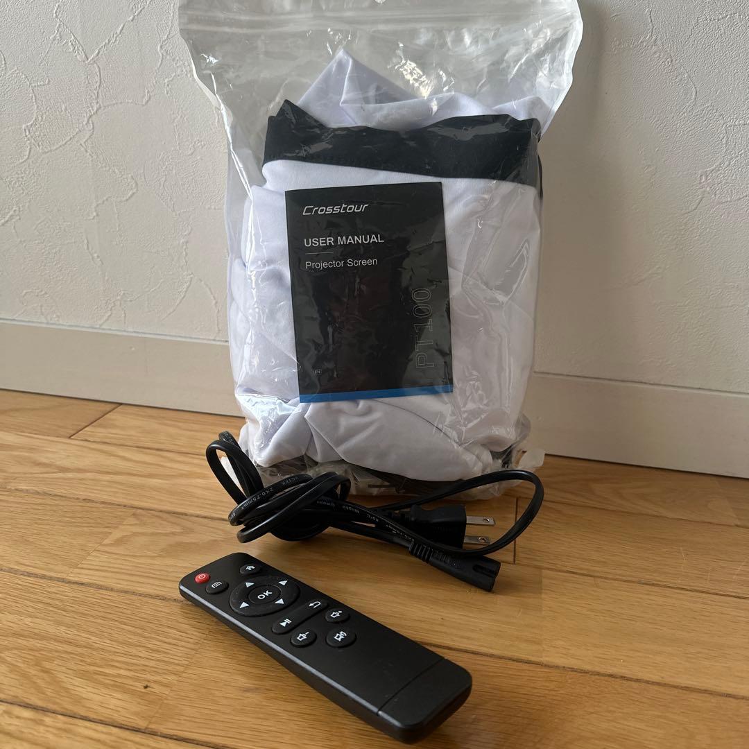 プロジェクター本体 ホワイト