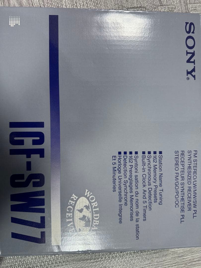 SONY ICF-SW77 短波ラジオ