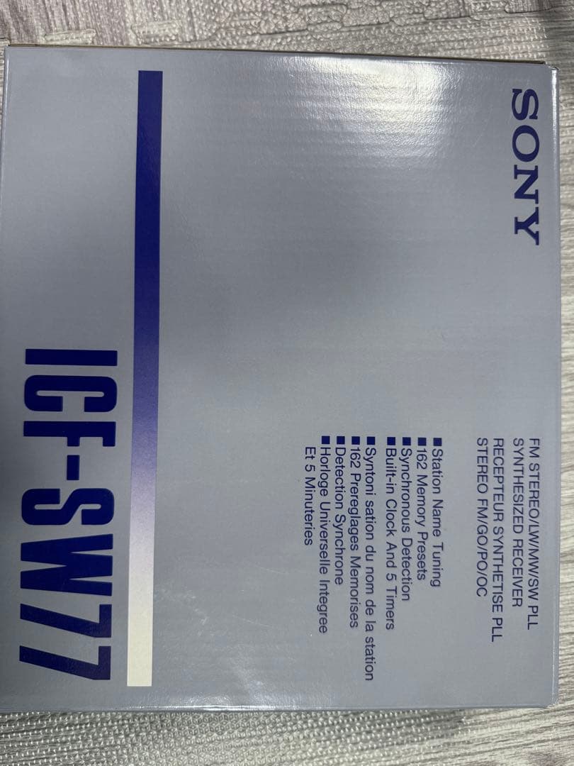 SONY ICF-SW77 短波ラジオ