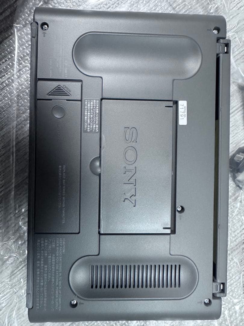 SONY ICF-SW77 短波ラジオ