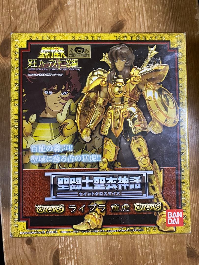 聖闘士聖衣神話　黄金聖闘士8体セット売り
