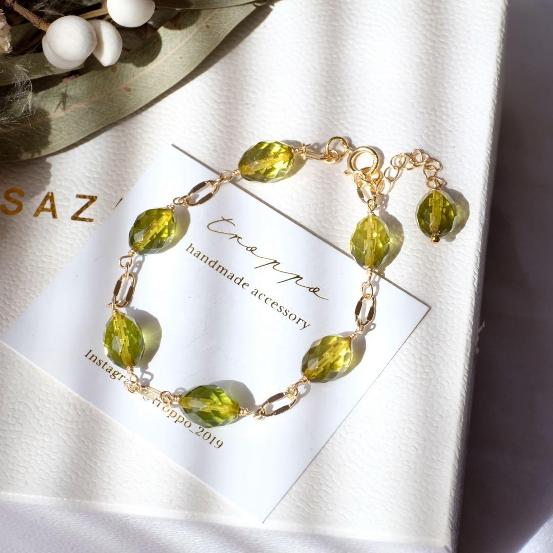 14kgfグリーンアンバーブレスレット