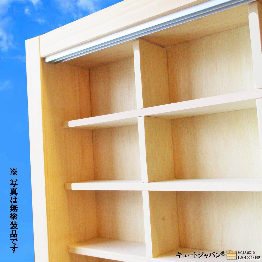 ブラック色全塗装 1/64 トミカ収納ケース ８０台 アクリル障子付 日本製