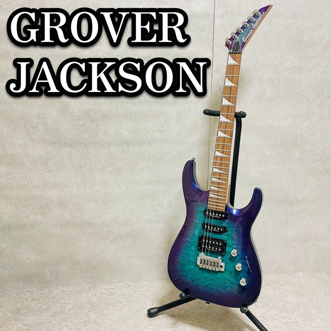 Grover Jackson DK.AH-65W Dinky ディンキー