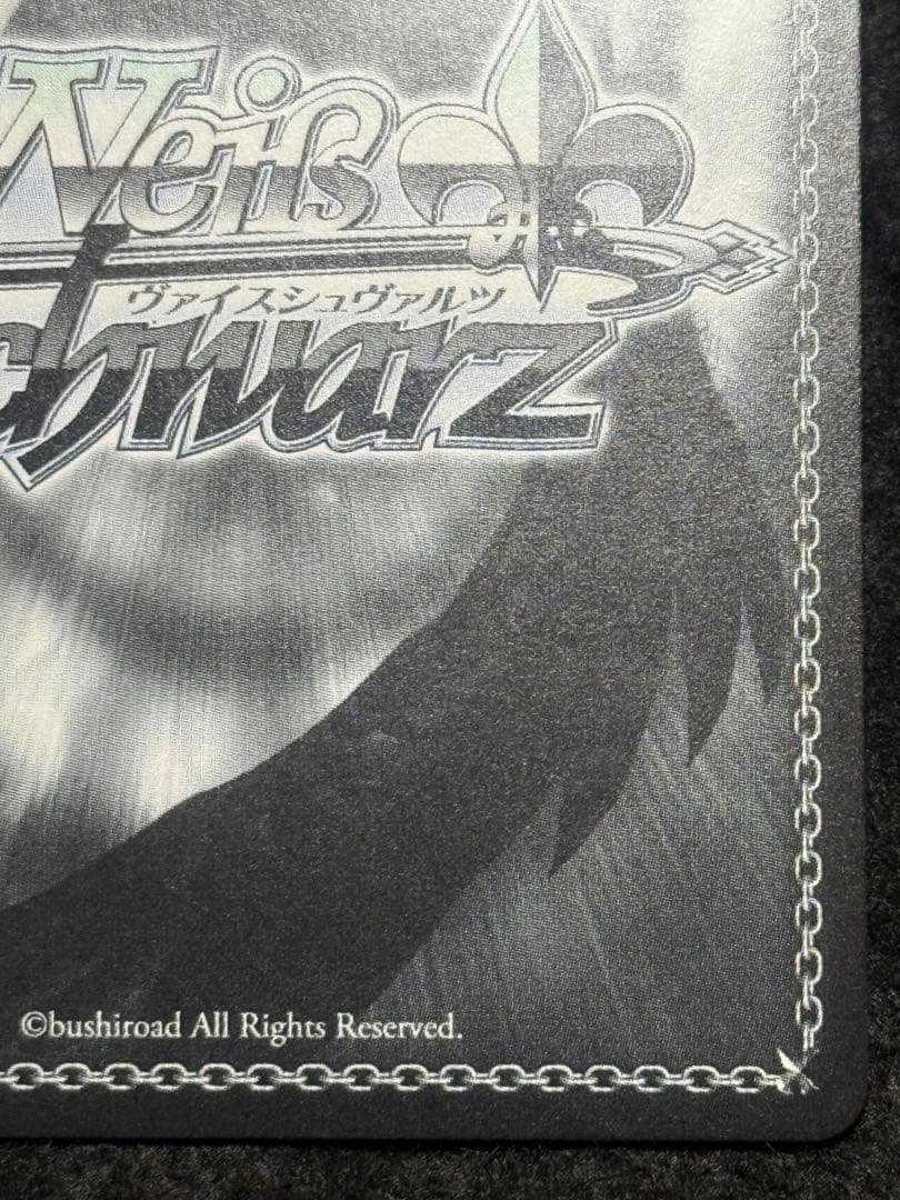 ジェーナス　SP アズールレーン