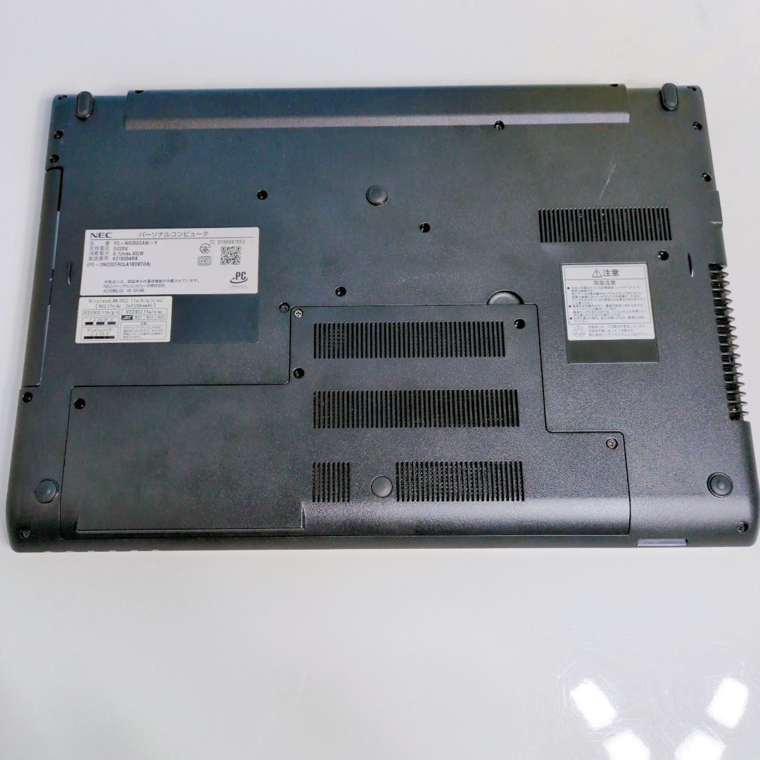 【訳あり特価】すぐ使える✨SSDノートPC