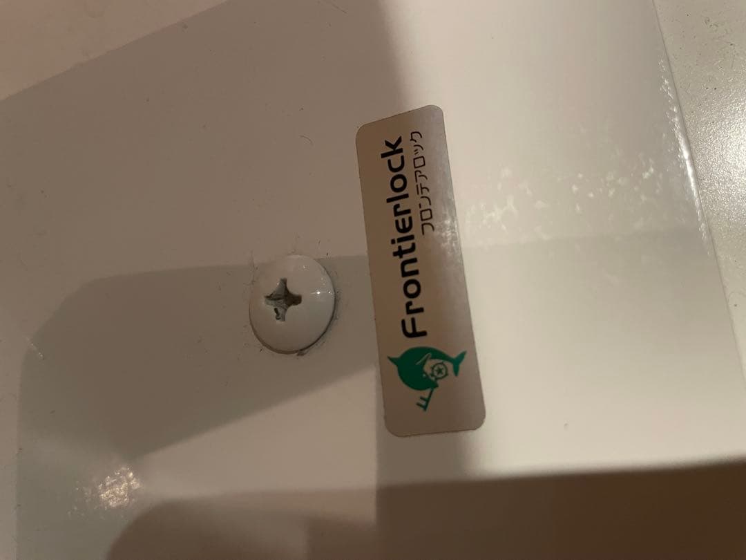 美品　マガジンラック　マガジンタワースペースエイジ　ミッドセンチュリー　モダン