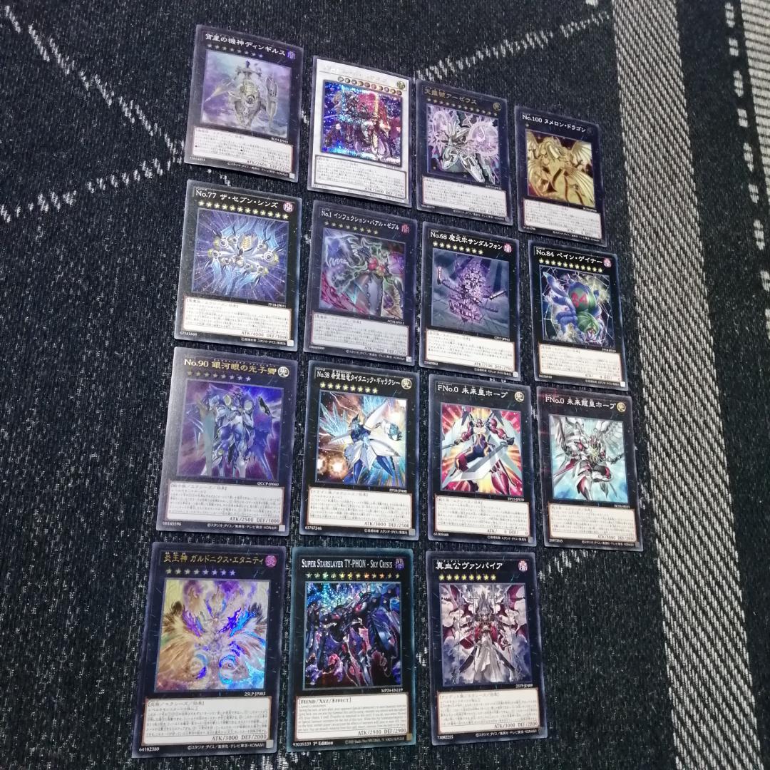 遊戯王　デッキ　ホルス　光と闇の竜　デッキ　[04748]