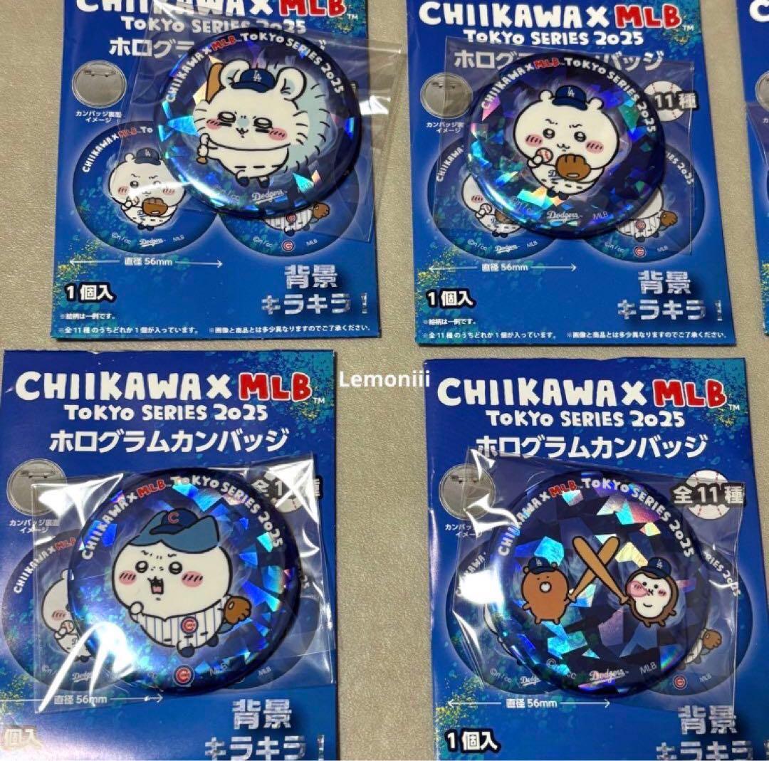 ちいかわ MLB ドジャース カブス ホログラムバッジ コンプリート 野球