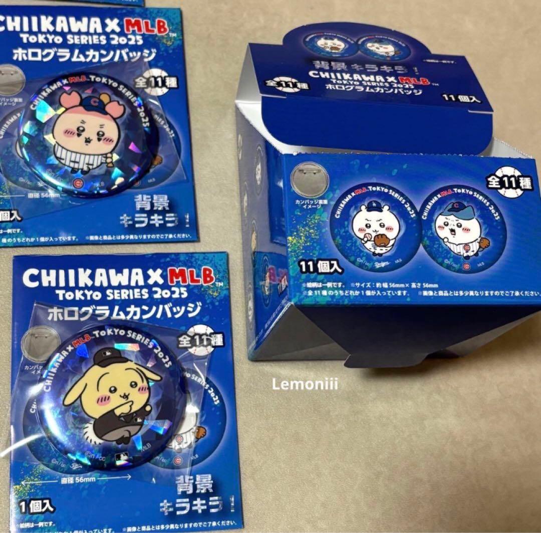 ちいかわ MLB ドジャース カブス ホログラムバッジ コンプリート 野球