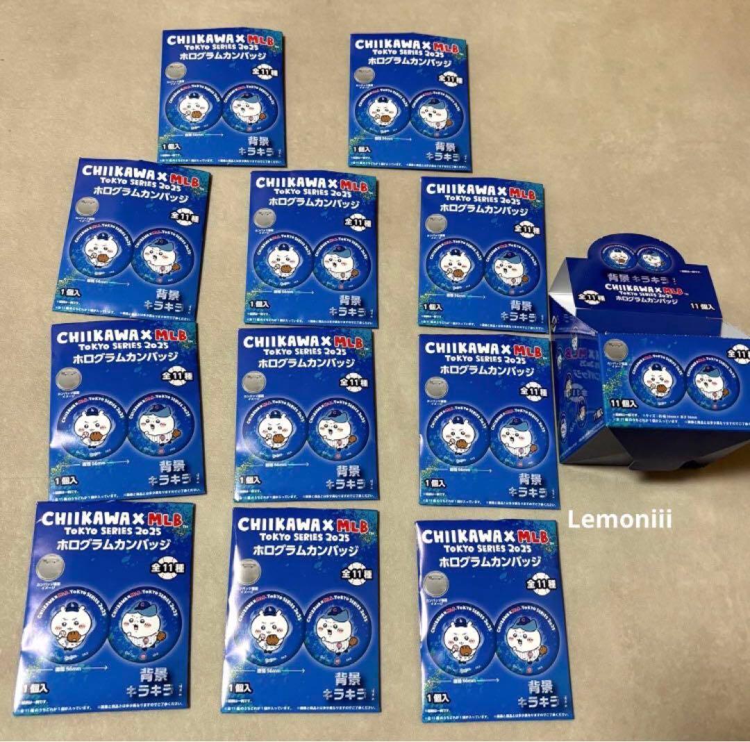 ちいかわ MLB ドジャース カブス ホログラムバッジ コンプリート 野球