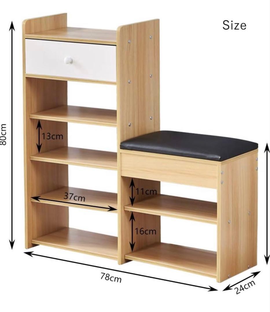 ベンチ 玄関 収納スツール 木製 シューズラック