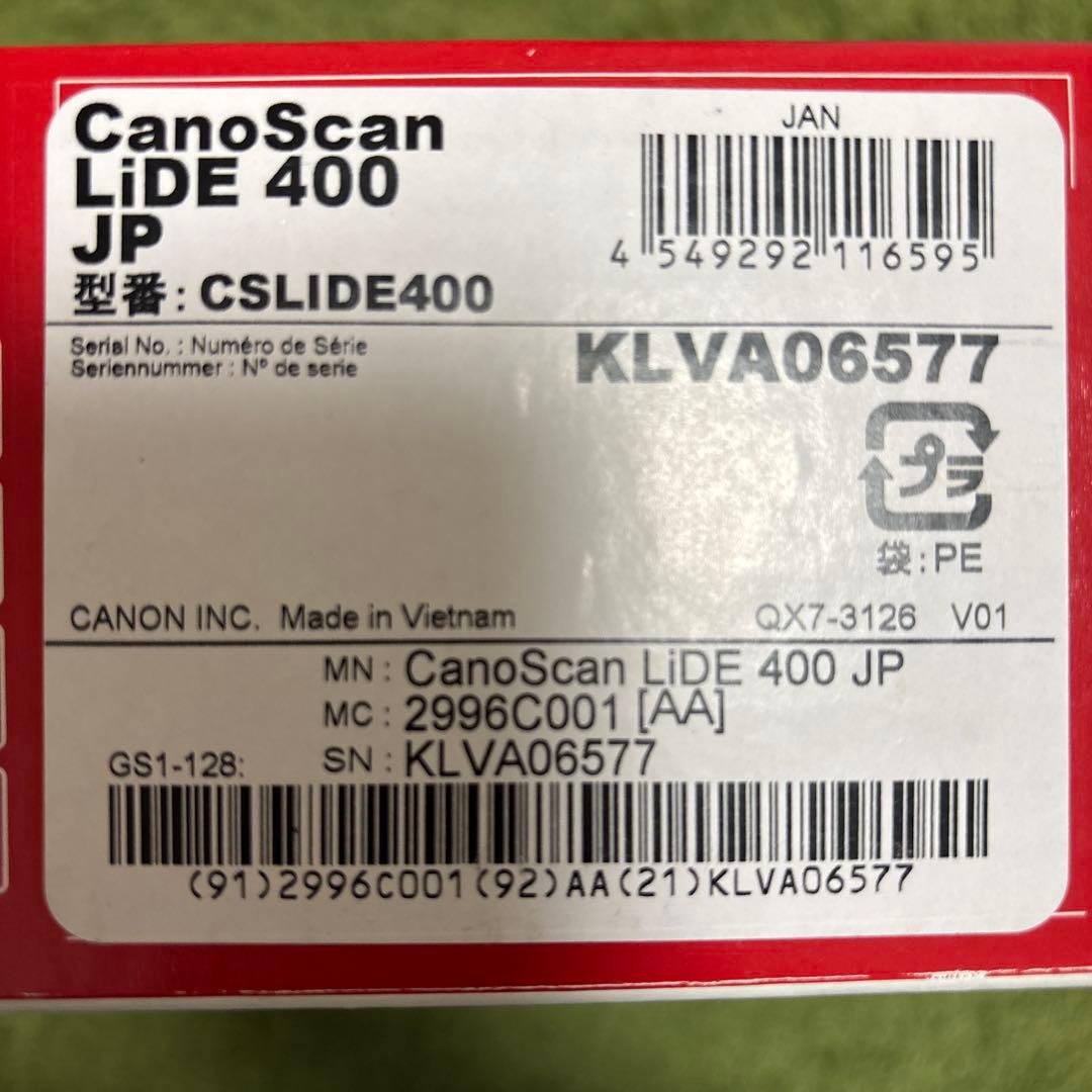 【新品未開封／2018製】Canon CanoScan LiDE 400