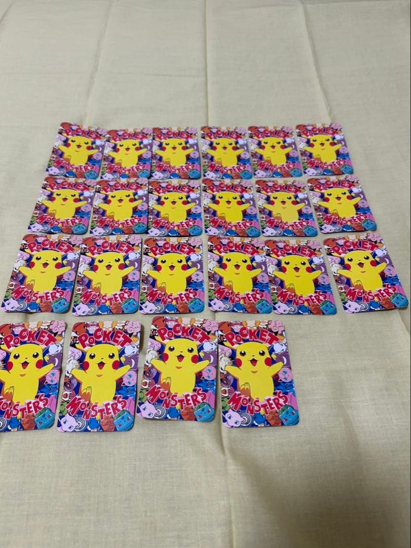 ポケモン　ポケットモンスター てれびくん カード 付録