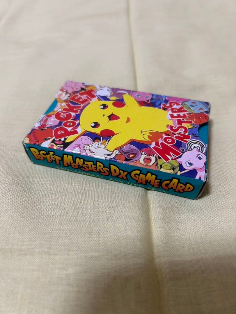 ポケモン　ポケットモンスター てれびくん カード 付録