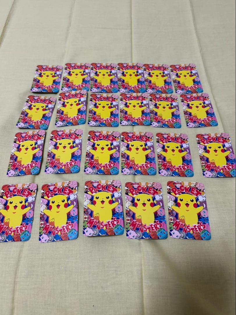 ポケモン　ポケットモンスター てれびくん カード 付録