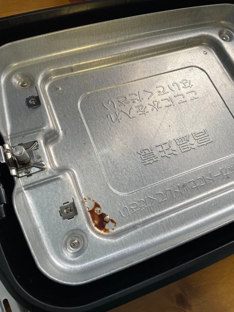 TIGER 2020年製ホットプレートEA-GW30型