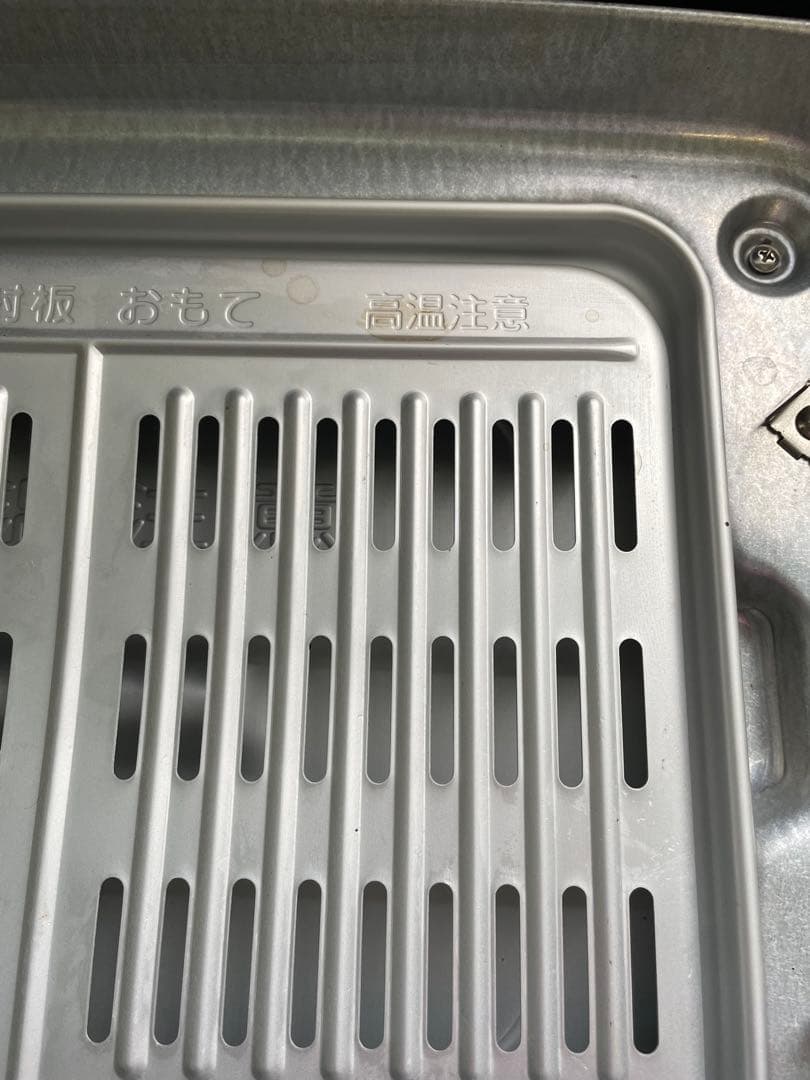 TIGER 2020年製ホットプレートEA-GW30型