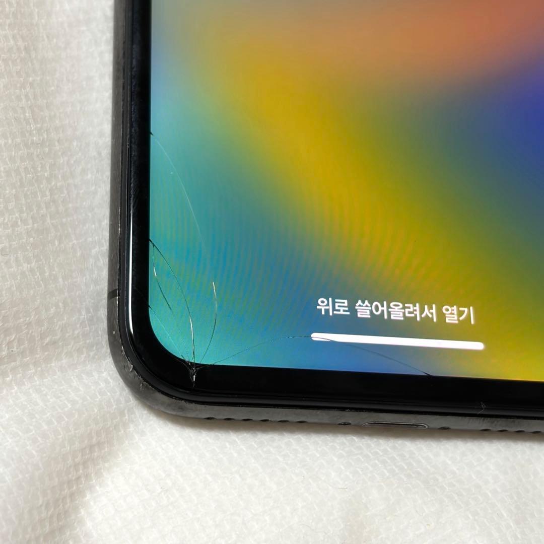 IPhone X 背面割れあり 最大容量100%