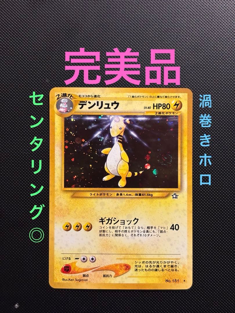 ブリブリ様 リクエスト 2点 まとめ商品