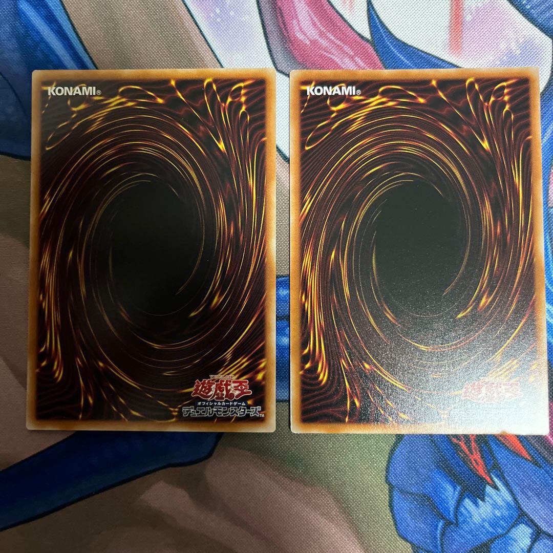 遊戯王OCG 道化の一座ホワイトフェイス 道化の一座フレア プリズマ各1枚